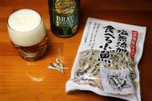 今夜のエサ
