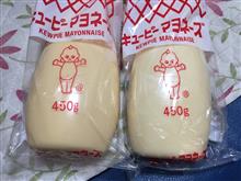 マヨネーズの色が違う