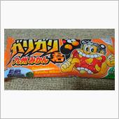 ガリガリ君九州みかん