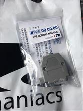 今年初のmaniacs