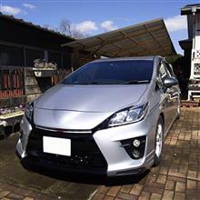明日はteamG&#39;sの茨城オフなので