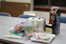 今夜は公民館