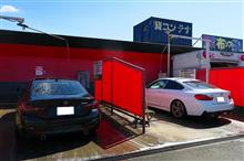ご近所 みん友 洗車＆ゴニョゴニョ＆ランチオフ♪