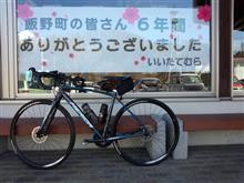 避難指示解除