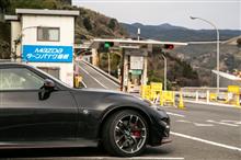 箱根ターンパイク　慣らし　&lt; 3500rpm