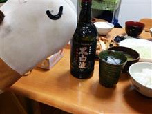 今日の一杯＠170311