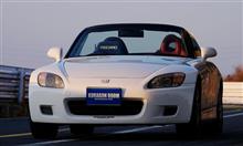 筑波１０００車載　Ｓ２０００比較
