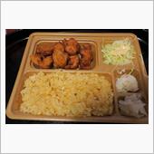 弁当をバージョンアップ