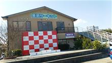 美浜サーキットまで行って来ました