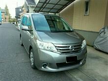 セレナ車検