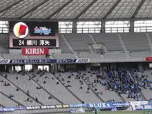 東京ヴェルディ対水戸ホーリーホック