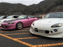 セントラルサーキット  スライドコントロール練習会