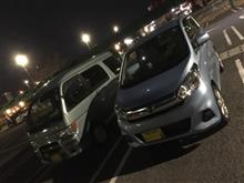 ハイドラ起動してドライブ