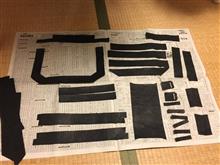やっと始まりました、鞄作り♪