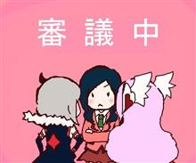 本日の予定？