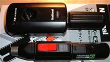 今は販売されていない　重宝するEZ6120