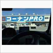 やっぱココw