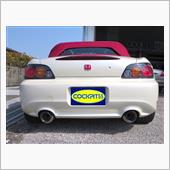 無限 ＆ HKSで、S200 ...