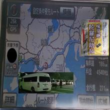 2017/03/04 東名高速上郷ＳＡにグランビア＆グランドハイエース保存会オフに行ってきました♪