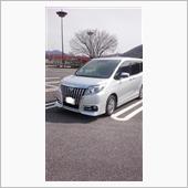 洗車オフ　いい事と悪い事