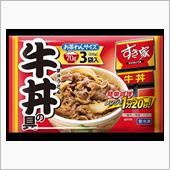 冷凍庫から＾＾すき家の牛丼△
