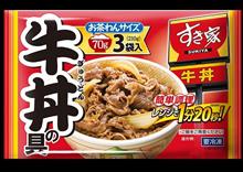 冷凍庫から＾＾すき家の牛丼△