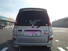 僕は君に逢うために生まれてきたのかもしれない(涎…