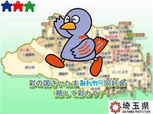 夜会お疲れさまでした～(^_^)ﾉ