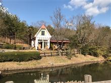 サツキとメイの家に行ってきました。 サツキとメイの家に行ってきました。