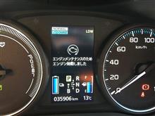 エンジンメンテナンス！