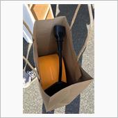 FLATCORD