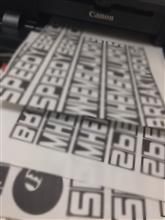 昨日は練習を…