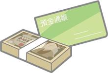 170313-2　ミッション発令･･･
