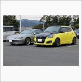 車だけプチオフ(笑)
