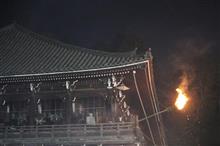 2週続けての東大寺二月堂　修二会♪