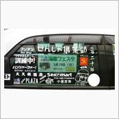 とりあえず隙間埋めた！