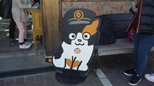 たま駅長に会いに行ってきました♪ (猫ブログ)