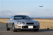 セリカと飛行機