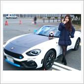 新舞子サンデー&amp;オーディオフ ...