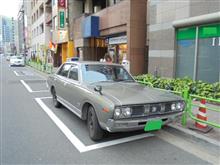 お休み