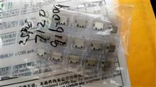 またMicroUSBソケットが届いた(タブレットPC用)