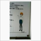 目的達成しましたので💖❤