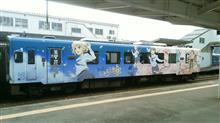 そろそろ地元に帰ります???