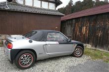 信楽までドライブ❗
