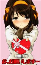 今日は何の日？