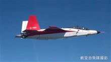 次世代ステルス戦闘機で日英共同研究へ