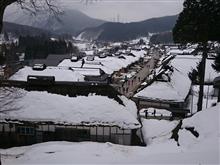 旅行二日目