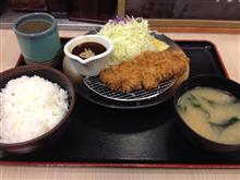 ワンコイン。