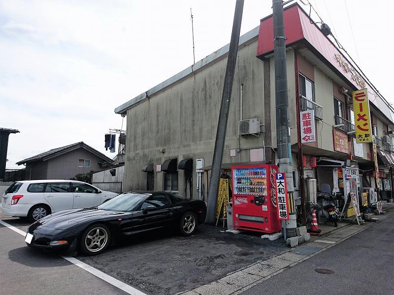 これからはアメ車の時代だ こるまろのブログ こるまろ日記フロムヘル みんカラ