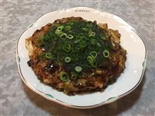 粉もん  万歳！  (o^^o)